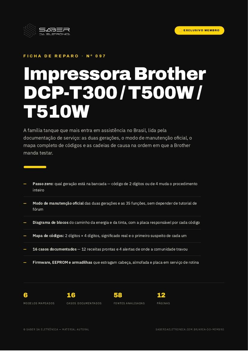 Capa da Ficha de Reparo Nº 097 — Impressora Brother DCP-T300 / T500W / T510W