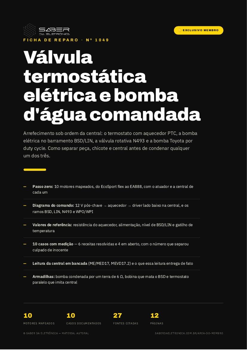 Válvula termostática elétrica e bomba d'água comandada — arrefecimento sob ordem da central — Ficha de Reparo da placa